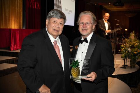 75th Anniversary Gala